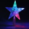 1PCS Color Changing Xmas Christmas Tree Topper Star Shiny Rotating Light Party LED Lamp Decoration