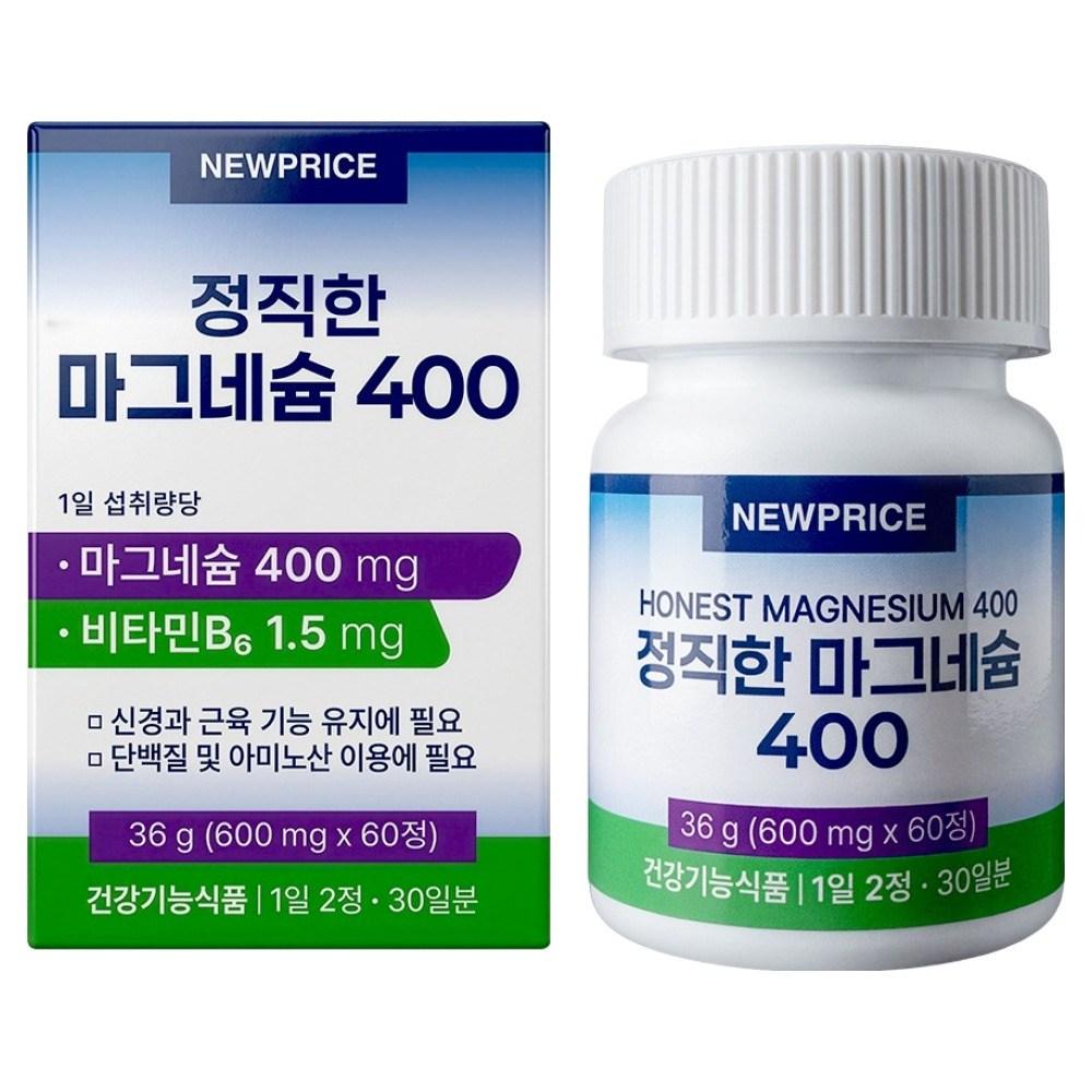 New Price Honest Magnesium 400 36g 1 pcs 60 Tablets