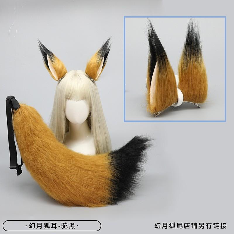 Handmade Plush Animal Ear Hair Clip Cosplay - Fox Wolf Cat Ears In Multiple Colors Anime Lolita Style