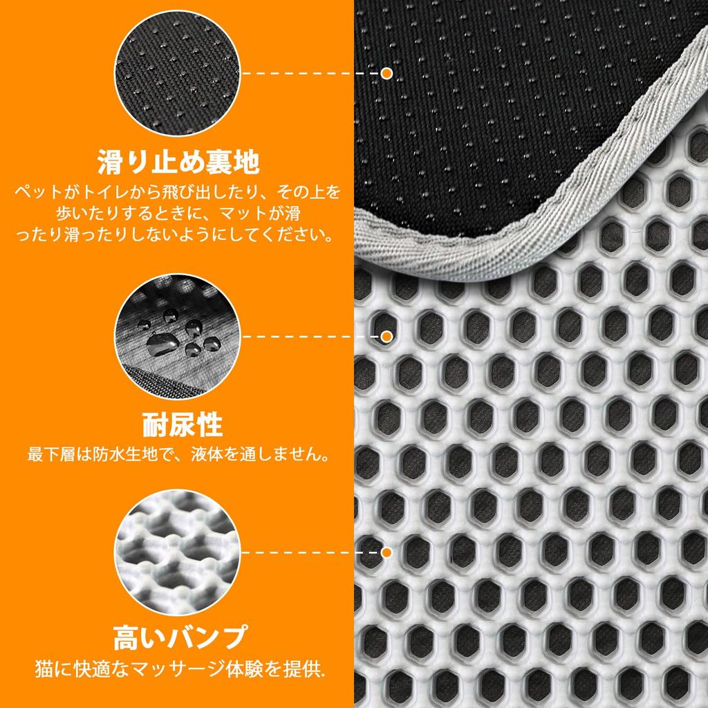 Assky Cat Litter Водонепроницаемый кошачий туалет, двухслойный, без запаха, большой, с мочой, легкий коричневый 2025 Коврик, Коврик, ЭВА, Сетка, Защита, Чистка, 60X90 см,