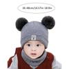 2 шт. Комплект детской шапки и манишки с мишкой Вязаная детская шапка и шарф Комплекты Эластичная шапка для малышей Шарфы Удобное ношение