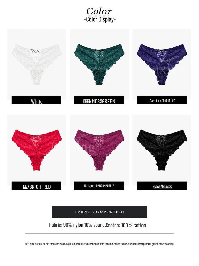 Черные кружевные трусики-стринги с вырезами для комфорта средней посадки - Сексуальное женское нижнее белье больших размеров
