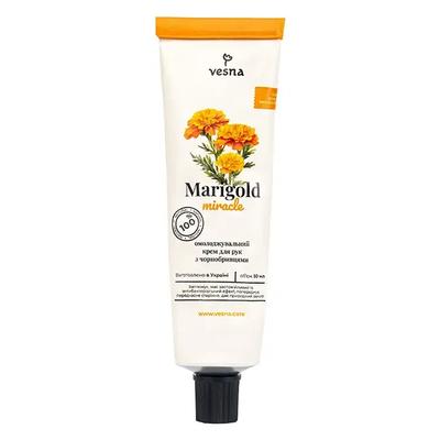 Крем для рук с бархатцами Vesna 50 мл