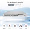 Huawei Kunling S310 Series Managed Hybrid Network Switch