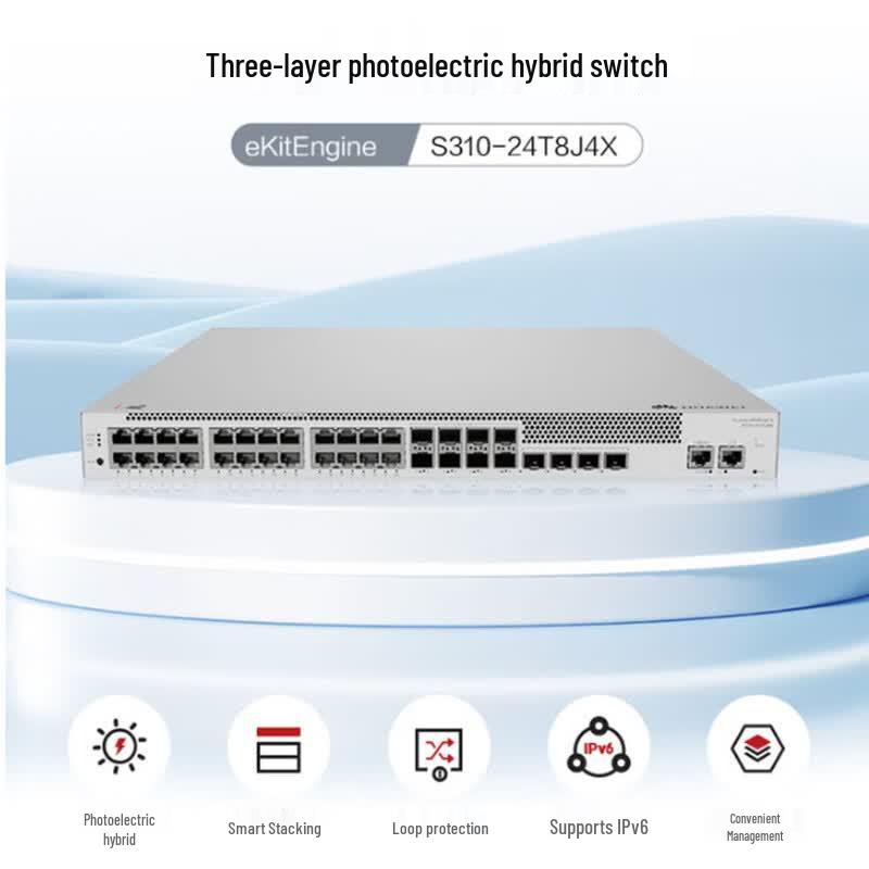 Huawei Kunling Enterprise Ethernet Switches
