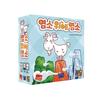 Goat On Goat, Popular Korean Game