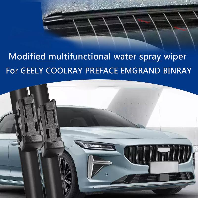 Car Modify Front Windshield Water Spray Wiper Blades For GEELY COOLRAY PREFACE EMGRAND BINRAY Auto Wet Arm Cleaning Wiper