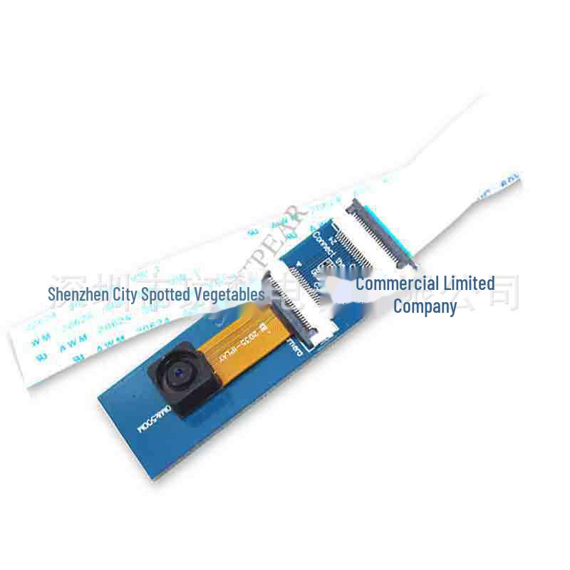 Orange Pi GC2035 2MP 60° Fixed Focus Camera Module