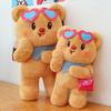 Butter Bear Glasses Plush Toy Cartoon Stuffed Animal Doll Decoration Kids Gift