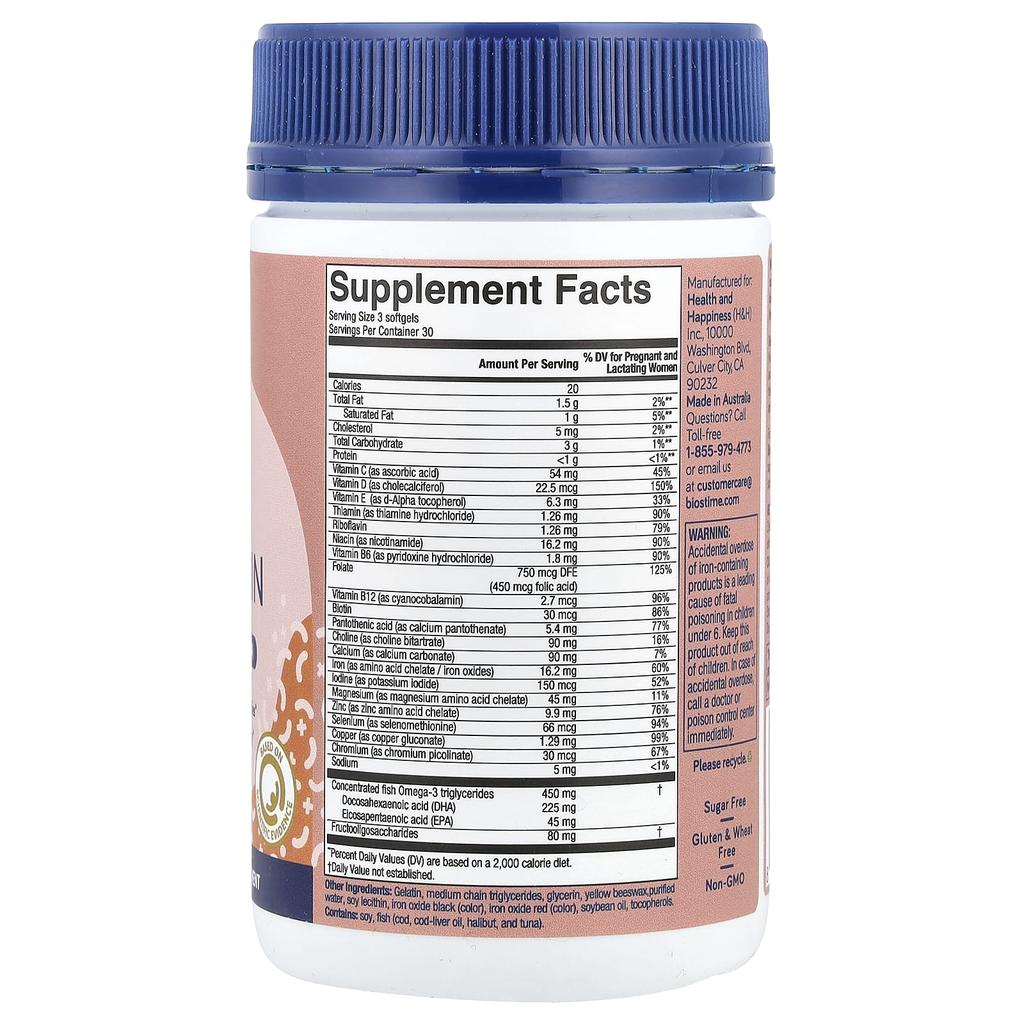 BIOSTIME MamaBiotic Plus™, Advanced Prenatal Multivitamin, 90 Softgel Capsules