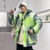 Gradient Padded Winter Men 'S Thickened Stand -Up Collar Bread Coat Loose Padded Jacket
