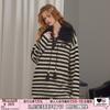 Women's Striped Lapel Knit Sweater