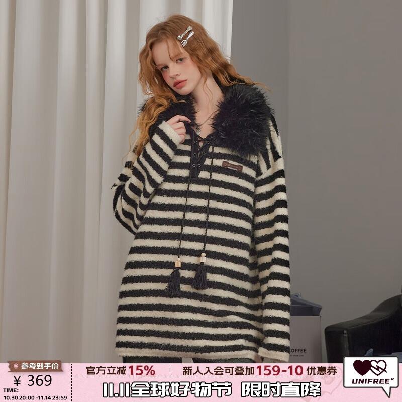 unifree Women's Striped Lapel Knit Sweater
