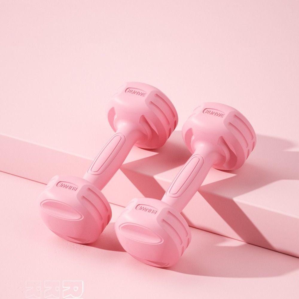 1 Pair of Yoga Dumbbell Comfort Aerobics Dumbbell Fitness Equipment Women's Small Dumbbells At Home