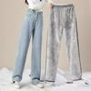 Plus Velvet Thick Jeans for Autumn and Winter, High Waist, Thin Girls, Loose, Straight, All-match, Mopping The Floor