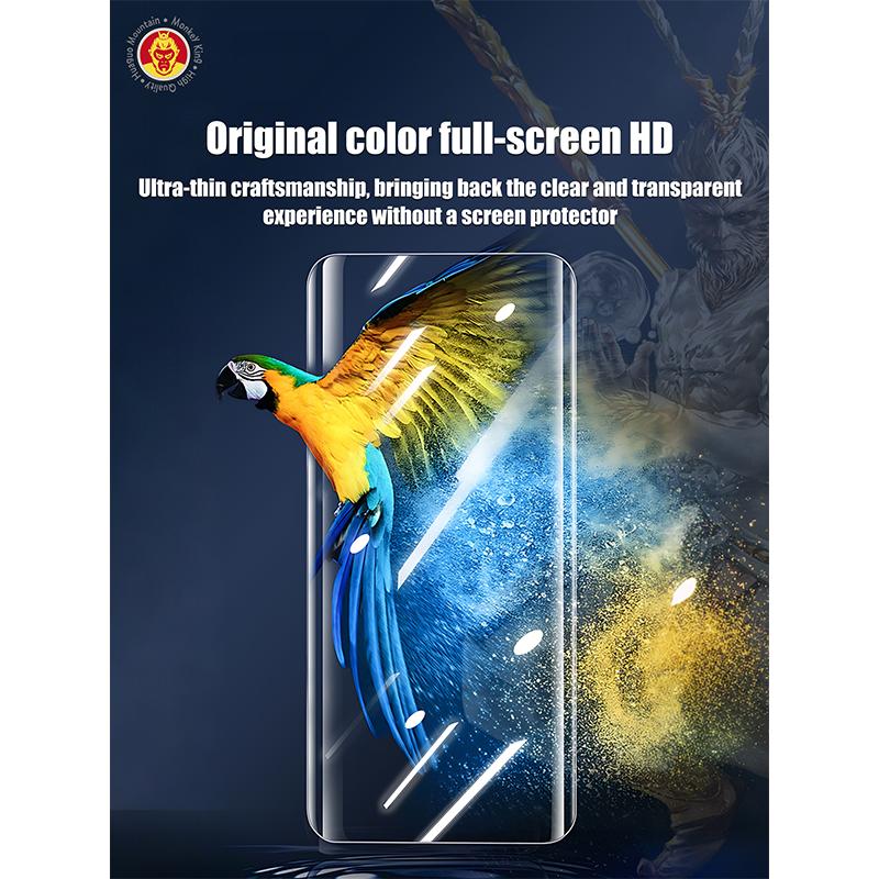 2PC Monkey King UV Tempered Glass For Xiaomi 15 Ultra Screen Protector for XIAOMI 14 15 Ultra Pro