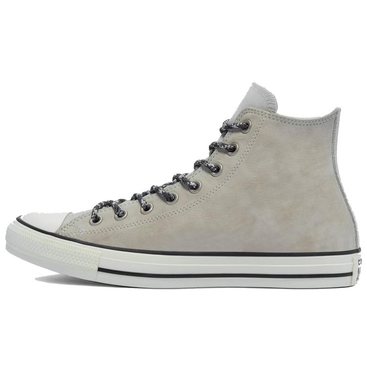 Кеды Converse Chuck Taylor All Star High 'Hack To School - Pale Putty' 169728C