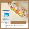 Многоразовые эластичные крышки для хранения продуктов