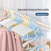 Children's Non-Slip Multi-functional Baby Clothes Hangers & Retractable Drying Rack