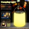 2024 New Rechargeable Outdoor Camping Portable Lamp Three-gear Dimming 1200mAh Battery Small Portable Desktop Night Light