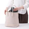 Thermos Insulated Shopping Bag 12L Night Gray REV-0121 N-GY