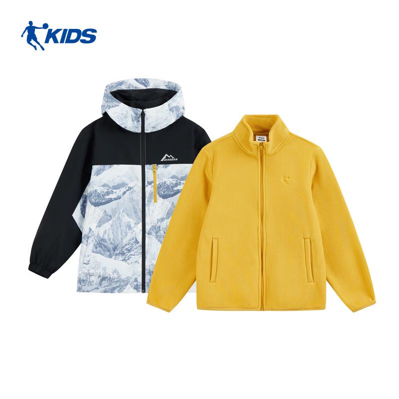 Qiaodan Insulated Hooded Woven Jacket