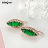 SIMJOO Fashionable Horse Eye Design Rose Gold Color Tricolor Earrings