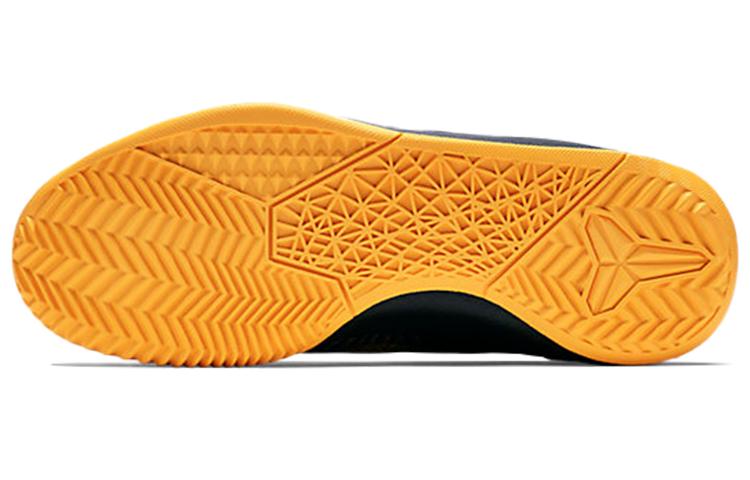 Nike Kobe Mentality 2 EP Черный/Фиолетовый/Золотой 818953-501