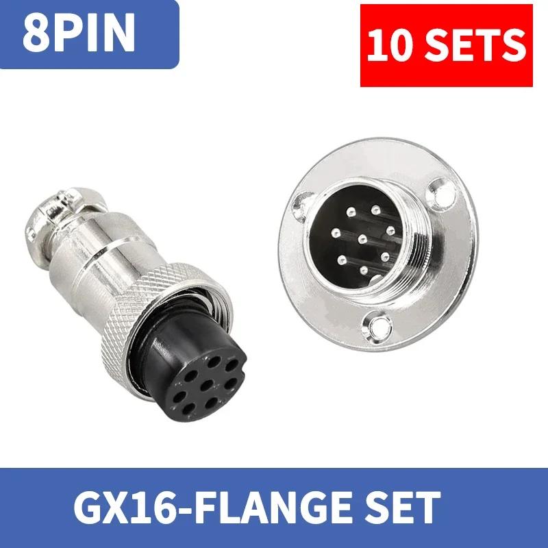 10 комплектов GX16 с фланцем на 3 отверстия Авиационный разъем XLR 16 мм 2 3 4 5 6 7 8 9 контактов Гнездо Штекер для монтажа на шасси Круглая розетка