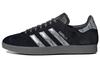 Gazelle Звездные Войны x Gazelle Originals 'Darksaber' GZ2753