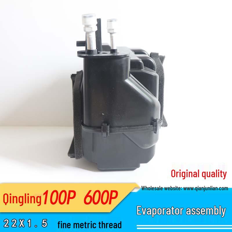Испаритель кондиционера для легкого грузовика Isuzu Qingling 100P/600P