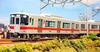 Green Max N Gauge Sanyo Electric Railway 5030 Series Old Symbol Mark 6-Car Set with Power 30792 Railway Model Train
