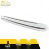 Encore Rear Wiper Decorative Trim - Electroplated Plastic Car Accessory