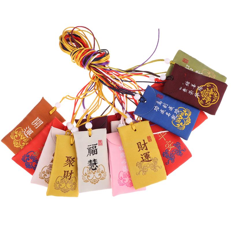 Сумка для молитвы с вышивкой, саше, счастливая сумка, охранник-талисман, подвеска для здоровья и богатства, сумка для благословения, брелок для декора автомобиля