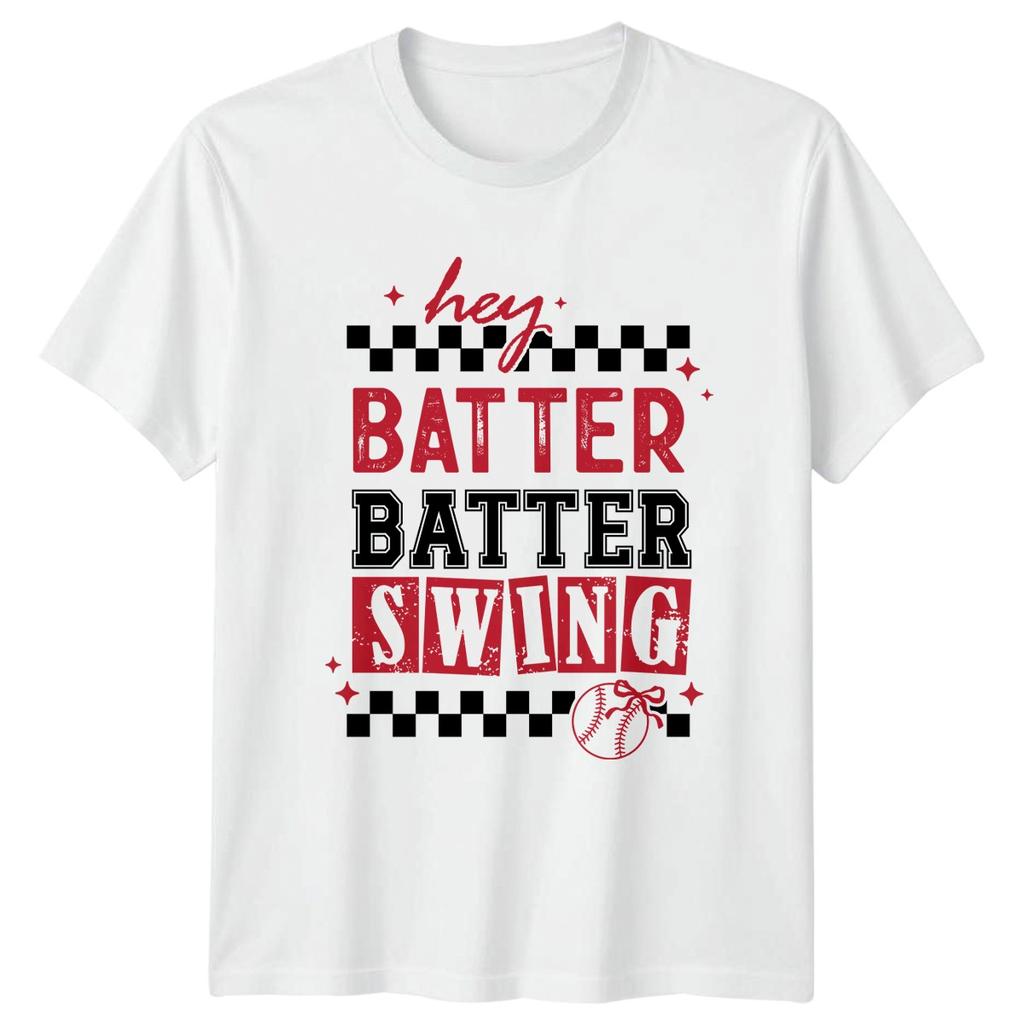 Hey Batter Batter Swing TShirt Sports Fan Baseball Birthday Gift For Him