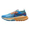 ZoomX Zegama 2 Blue Beyond Copper Moon Мужские кроссовки Фото-голубой Деним-бирюзовый FD5190-401