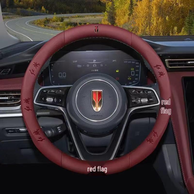 Оригинальная кожаная и замшевая карбоновая накладка на руль для Hongqi H5/H9/EQM5/H7/EHS9