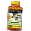 Масло Примулы Вечерней, Evening Primrose Oil, 60гелкапс (71529039)