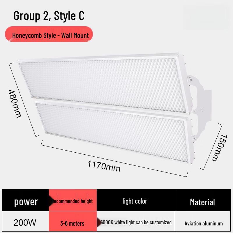 NuFeng Anti-Glare LED Industrial Strip Light