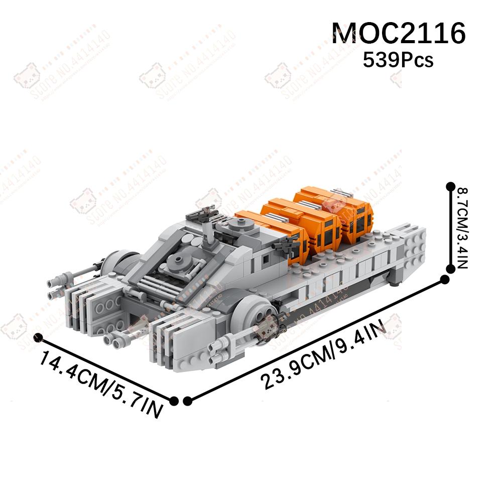 Межзвездный Фильм Плавающий Танк MOC Строительные Блоки Сделай Сам Имперская Военная Бронированная Боевая Машина Модель Сборка Игрушки Для Детей