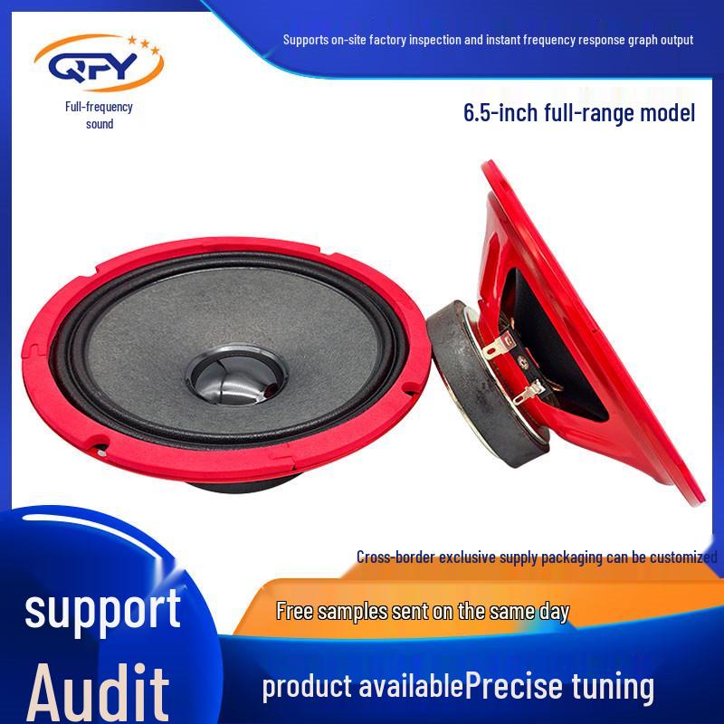 6.5" 165mm Round Speaker Driver, External Magnet, 4 Ohm, 100-200W, for Multimedia Trolley Cases