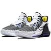 Nike LeBron Witness 6 белые персидские фиолетовые мужские кроссовки Yellow-Strike Black CZ4052-100