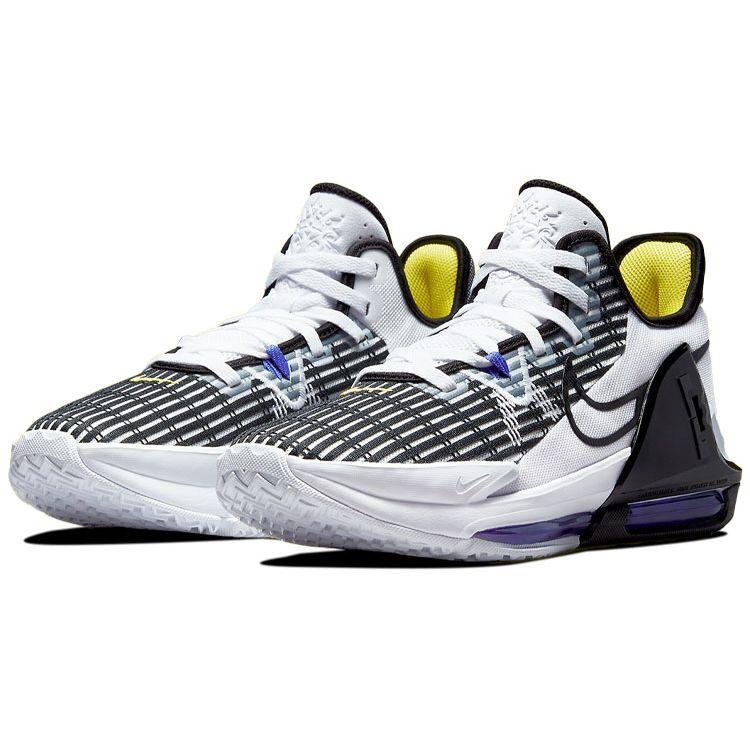 Nike LeBron Witness 6 белые персидские фиолетовые мужские кроссовки Yellow-Strike Black CZ4052-100