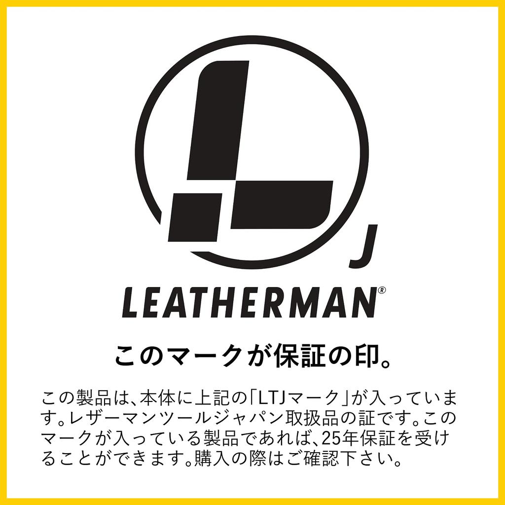 Мультитул LEATHERMAN REV [Оригинальный японский продукт] 25-летняя гарантия Маркировка LTJ в комплекте REV