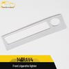 14 RAV4 Front Cigarette Lighter Decorative Frame & Electroplated Ashtray Lid Sticker - Car Accessory