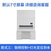 Jingzhong Smart Automatic Rotary Archive Cabinet