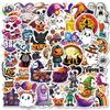 50Pcs Halloween Vinyl Stickers - Spooky Ghost Pumpkin Decals for DIY Party Decor (5.4x4.4cm)