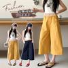 Girls' pants 2026 new stylish casual loose mid size children's thin and versatile girls' cropped pants summer