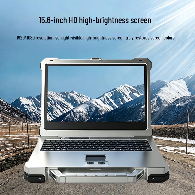Jisen Rugged Industrial Laptop 14-inch (CN version)