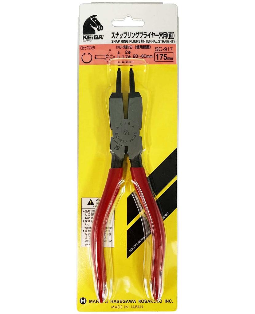 Keiba Snap Ring Pliers, Straight, 175mm, SC-917
